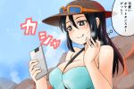  1girl between_breasts black_hair breasts brown_eyes cellphone commentary eyebrows hair_between_eyes hat jewelry large_breasts long_hair mature nishi_koutarou npc phone pokemon pokemon_(game) pokemon_sm ring sightseer sightseer_(pokemon) smartphone solo thought_bubble translated upper_body wedding_band 