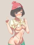 blush bugger heart heart-shaped_pupils heart_eyes looking_at_viewer moon_(pokemon) moon_(trainer) nipples no_bra pokemon pokemon_sm underboob