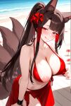 akagi (azur lane) from azur lane