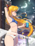 minako aino from adult swim by kagato007