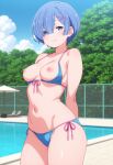 rem (re:zero) from re:zero kara hajimeru isekai seikatsu