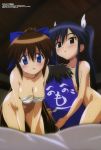  2_girls ayane black_eyes blue_eyes blue_hair blush breasts brown_hair cute long_hair looking_at_viewer multiple_girls nagasarete_airantou nude suzu 