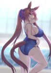 daiwa scarlet (umamusume) from umamusume by jifuwabe