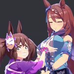 inari one (umamusume) from umamusume by coolchouzhao