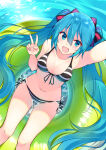  1girl 1girl 1girl :d alluring aqua_eyes aqua_hair arm_up bangs bikini black_bikini blue_eyes blue_hair blush bow collarbone fang from_above front-tie_bikini_top front-tie_top gesture hair_between_eyes hair_bow hair_ribbon innertube long_hair looking_at_viewer medium_breasts miku_hatsune navel open_mouth outstretched_arm reaching_towards_viewer ribbon selfpic side-tie_bikini_bottom sitting smile striped striped_bikini swimsuit twin_tails v very_long_hair vocaloid water 