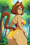 kit bodega from gameoverse