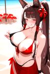 akagi (azur lane) from azur lane
