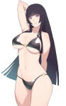 nyotengu from dead or alive by konishiki (52siki)