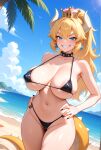 bowsette from mario (series)