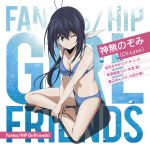  &gt;;) 1girl ;) album_cover antenna_hair bare_shoulders barefoot bikini black_eyes black_hair blue_bikini breasts character_name cleavage collarbone copyright_name cover hair_between_eyes highres indian_style kaminashi_nozomi keijo long_hair looking_at_viewer medium_breasts navel official_art one_eye_closed ponytail sitting smile solo swimsuit 