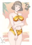 makoto niijima from atlus