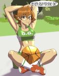 alternate_version_available arms_above_head basketball basketball_court brown_eyes brown_hair commission commissioner_upload darkeros darkeros13 glasses katie_holt looking_at_viewer pidge_gunderson rebecca_chambers_(cosplay) resident_evil shorts sneakers socks speech_bubble sportswear thedarkeros tube_socks voltron voltron:_legendary_defender