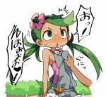  1girl blush dark_skin flower green_eyes green_hair hair_flower hair_ornament kanikama long_hair lowres mallow mallow_(pokemon) mao_(pokemon) naked_overalls open_mouth overalls pervert pokemon pokemon_(game) pokemon_sm simple_background solo translated trash_can trial_captain twintails twitter used_tissue white_background 