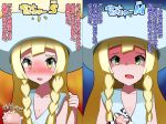  blonde blonde_hair blue_background blush braids hat lillie lillie_(pokemon) long_hair looking_at_viewer object penis pokemon pokemon_(anime) pokemon_(game) pokemon_sm sun_hat text translation_request twin_braids yellow_background 