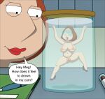  20th_century_studios 2girls asphyxiation cum disney drown drowned drowning drowning_in_cum family_guy female jar lois_griffin meg_griffin sexfightfun submerged 