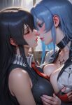 akame (akame ga kill!) from akame ga kill! by bopitphy