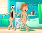 glenn quagmire from family guy
