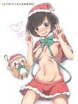 ! bugger censored christmas moon_(pokemon) moon_(trainer) pokemon pokemon_sm rowlet