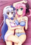  2girls :| absurd_res arm_up armpits art ass asymmetrical_docking babe bangs bare_shoulders bed_sheet between_legs black_bow blue_bow blue_bra blue_hair blue_panties blue_ribbon blush bow bow_bra bow_panties bra breast_press breasts caffeccino cleavage clenched_hand closed_mouth expressionless flat_ass frilled_bra frilled_panties frills from_above from_side green_eyes hair_bow hair_intakes hair_ribbon hairband hand_on_another&#039;s_stomach hand_on_own_chest hand_up high_res indoors kitamura_tomoyuki kitamura_tomoyuki_(artist) legs_together light_smile lingerie long_hair looking_at_viewer looking_back love lying madosoft magazine_scan medium_breasts megami miyase_mihiro multiple_girls mutual_yuri narumi_toa navel official_art on_back on_bed on_side panties pink_bra pink_hair pink_panties polka_dot polka_dot_bra polka_dot_panties purple_bra purple_panties red_eyes ribbon scan shiny shiny_skin short_hair short_twintails sidelocks silver_hair skindentation smile spread_legs stomach strapless strapless_bra twin_tails underwear underwear_only wagamama_high_spec yuri 