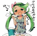  1girl blush dark_skin flower green_eyes green_hair hair_flower hair_ornament kanikama long_hair lowres mallow mallow_(pokemon) mao_(pokemon) naked_overalls open_mouth overalls pervert pokemon pokemon_(game) pokemon_sm simple_background solo translated trash_can trial_captain twintails twitter used_tissue white_background 