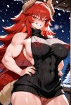 1girls ai_generated big_breasts black_sweater blush breasts dragon_girl dragon_horns dragon_tail female_only grin hands_on_hips hands_on_own_hips indie_virtual_youtuber indie_vtuber long_hair muscle_mommy muscular_female night nipple_bulge nipples nipples_visible_through_clothing orange_eyes outside pussy pussy pussy_juice pussy_juice_dripping pussy_juice_leaking red_hair see-through_clothes sideboob smile snow snowing solo_female virgin_killer_sweater virtual_youtuber vtuber zentreya