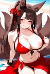 akagi (azur lane) from azur lane