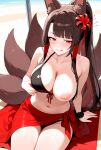 akagi (azur lane) from azur lane