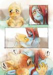 ! !! 2_girls ? alphyne alphys alphys_(undertale) anthro anthro_only blue_body blue_skin blush blushing_female claws comic comic_page comic_panel covering_breasts duo face_between_breasts face_in_breasts female female/female female_anthro female_only fish fish_girl glasses hot_spring lesbian lizard lizard_girl lizard_taro marine monster monster_girl onsen red_hair reptile reptile_girl scalie slit_pupils spoken_exclamation_mark spoken_exclamation_point spoken_question_mark undertale undertale_(series) undyne video_games yellow_body yellow_sclera yellow_skin