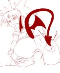 anal disgaea etna gif glo-s-s makai_senki_disgaea