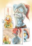 ! 2015 2_girls alphyne alphys alphys_(undertale) anthro anthro_only blue_body blue_skin claws comic comic_page comic_panel covering_breasts covering_eyes covering_own_eyes doctor duo eyepatch female female/female female_anthro female_only fish fish_girl glasses lab_coat lesbian lizard lizard_girl lizard_taro marine monster monster_girl red_hair reptile reptile_girl scalie slit_pupils spoken_exclamation_mark spoken_exclamation_point undertale undertale_(series) undyne video_games yellow_body yellow_sclera yellow_skin