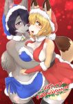 1girl 2016 anthro bell big_breasts black_hair black_nose blonde_hair blush bra breast_squish breasts brown_fur buried_frog canine christmas cleavage clothed clothing dog dress elbow_gloves fox fur furry gloves grey_fur hair hat high_res holidays hugging lips looking_at_viewer mammal navel open_mouth orange_eyes purple_eyes short_hair sideboob skirt smile standing sweat tongue underwear yellow_fur