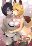 1girl 2016 anthro big_breasts black_hair black_nose blonde_hair blush bra breasts brown_fur buried_frog canine christmas cleavage clothed clothing dog fox fur furry grey_fur hair high_res holidays hugging legwear lips mammal navel open_mouth orange_eyes panties purple_eyes short_hair standing stockings sweat tongue underwear yellow_fur