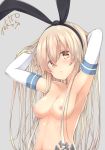 shimakaze (kantai collection) from kantai collection by tokito yu