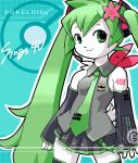  cosplay crossover g-sun miku_hatsune pokemon pokemon_dppt shaymin shaymin_sky_forme vocaloid 