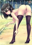 miyu edelfelt from fate/grand order