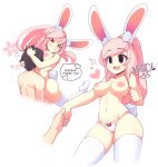  2017 animal_ears big_breasts breasts breasts_on_face bunny_ears cute fiz fizintine heart high_resolution hug hugging jumping long_hair nude original original_character panties pink_hair printed_panties simple_background speech_bubble text topless underwear white_background 