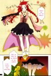  comic dress genderswap red_hair tales tales_of_symphonia tentacle twintails zelos_wilder 