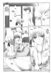  comic fate/stay_night monochrome saber shiro_emiya 