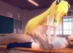 1boy 1girl 3d animated ass ass_grab blonde_hair blush bottomless bouncing_breasts clock closed_eyes cowgirl_position desk duo faceless_male female girl_on_top hetero indoors inside konjiki_no_yami long_hair male mm-star moaning open_mouth orgasm penetration riding school school_uniform sex shirt_lift small_breasts socks straddle straddling student teacher to_love-ru twintails vaginal vaginal_penetration very_long_hair