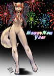 1girl 1girl anthro breasts canine doedog fireworks furry mammal nipples open_jacket pussy pussy_juice standing thigh_gap wide_hips