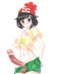 bar_censor big_penis censored from_below futanari large_penis long_penis looking_at_viewer moon_(pokemon) moon_(trainer) penis pokemon pokemon_(game) pokemon_sm standing undressing