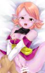 censored dragon_ball_xenoverse odafun pussy supreme_kai_of_time vaginal_penetration