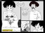  age_difference big_breasts bra breasts dad daddy daughter doctor dragon_ball dragon_ball_z father_&amp;_daughter father_and_daughter hentai hercule hercule_satan incest inzentai legs lingerie mr._satan penis pussy smock spread_legs spread_pussy spreading spreading_legs stockings videl videl_satan 