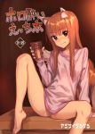 1girl animal_ears arm_support bangs barefoot blunt_bangs blush bottomless closed_mouth collarbone commentary_request cover cover_page cup doujin_cover eyebrows_visible_through_hair fang fang_out feet fellatio head_tilt holding holding_cup holo kawakami_rokkaku leg_up legs long_sleeves oral orange_hair rating red_eyes sidelocks smile solo spice_and_wolf spread_legs tail text toes translated underbutt wolf_ears wolf_tail