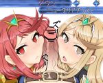 Booru post from xbooru.com