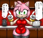 1girl amy_rose apron furry kitchen sonic_the_hedgehog_(series) wide_hips