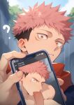 ai_generated belmarkai fellatio itadori_yuuji jujutsu_kaisen looking_at_viewer male male_focus male_only penis phone phone_screen photo pink_hair sucking sucking_penis yaoi