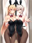  2girls :d alluring animal_ears asymmetrical_docking bare_shoulders blonde_hair blush bow bowtie breast_press breasts bunny_ears bunny_girl bunny_tail bunnysuit bursting_breasts cleavage cosplay cousins curtains detached_collar doujin_cover fake_animal_ears highleg highleg_leotard highres large_breasts leotard long_hair looking_at_viewer multiple_girls nakiri_alice nakiri_erina open_mouth pantyhose playboy_bunny prime purple_eyes red_eyes shokugeki_no_souma short_hair silver_hair smile tail thigh_gap window wrist_cuffs 