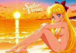  1girl accurate_art_style adult_swim alluring bare_legs barefoot beach bishoujo_senshi_sailor_moon bishoujo_senshi_sailor_moon_r bishoujo_senshi_sailor_moon_r_the_movie bishoujo_senshi_sailor_moon_s bishoujo_senshi_sailor_moon_s_the_movie bishoujo_senshi_sailor_moon_supers bishoujo_senshi_sailor_moon_supers_the_movie blonde_hair blue_sky completely_nude_female minako_aino nude ocean pete_publishing pin_up sideboob sunset toei_animation toonami 