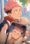 ai_generated belmarkai fellatio fellatio itadori_yuuji jujutsu_kaisen looking_at_viewer male male_focus male_only penis phone phone_screen photo pink_hair sucking sucking_penis yaoi yaoi